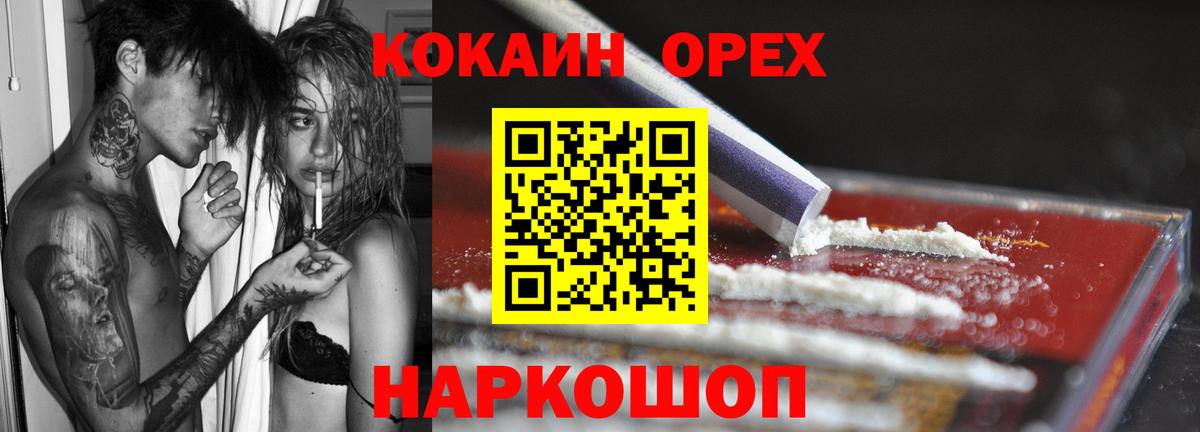 APVP Ейск