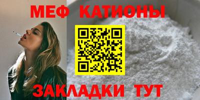 альфа пвп Краснодар