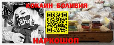альфа пвп Краснодар