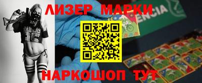 кокаин VHQ Краснокаменск