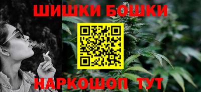 кокаин VHQ Краснокаменск