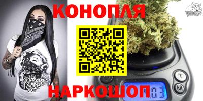 альфа пвп Краснодар