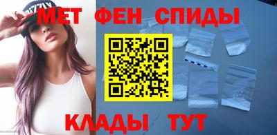 кокаин VHQ Краснокаменск