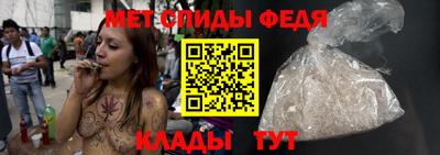 кокаин VHQ Краснокаменск