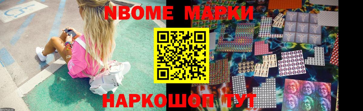Лсд 25 экстази  ЛСД экстази кислота  Вход с VPN  Ейск  KRAKEN онион  LSD-25 экстази ecstasy 